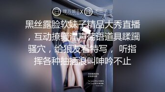 JVID-肉包 与童颜巨乳直播主的温泉之旅,全裸模拟啪啪