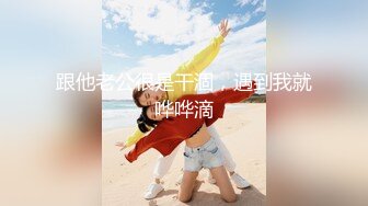 星空无限传媒 XKTC053 全程婚纱爆操骚穴的性爱交欢 桐桐