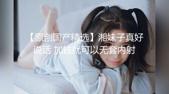 [福利版] 豪爸金诱25岁服务生小哥哥