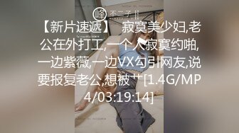  2024-10-26 香蕉秀JDSY-105可爱妹妹的特殊叫醒懒床哥哥