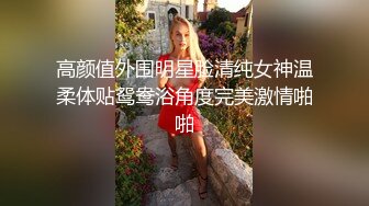 STP24622 勾搭两个风骚女技师小哥想要啪啪，淫声荡语不断撩骚动手动脚扒光玩奶各种爆草，还让骚女打电话草她好刺激 VIP2209