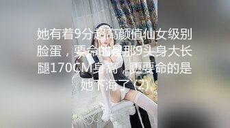 ❤️多人欢乐场❤️来吧，看看有钱人的生活 淫乱实录 同时爆多位极品女神淫娃 超颜值极品 女神堕落 疯狂榨精 高潮浪叫