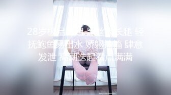 大奶妻身材展示，评论说像假的？