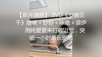 西瓜影视 xg-19 借贷无法偿还最终成为债主玩物调教