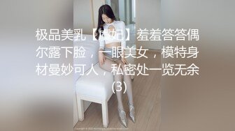 无套无前戏直接暴力插入嫩女