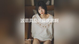 西北民族大学军训 女学生大方热舞超大胸部甩出奶罩 台下男生疯狂了 “我的妈呀 好大！”5个视角