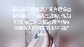 国产AV巨作兄妹蕉谈 哥哥手把手教娃娃 近亲之间的荒唐性爱