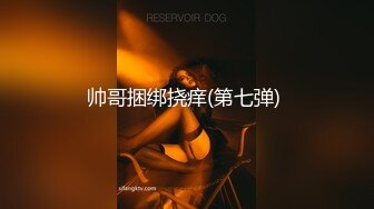 千人斩约炮大神【异地且怀孕】专操极品嫩妹小母狗！清纯可爱的女高嫩妹被大神调教成淫荡母狗，少女肉体全身是宝1 (1)