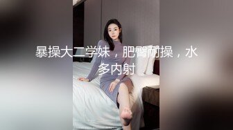 高价收买职高女同学在集体宿舍浴室偷放针孔摄像头偷拍同学洗澡