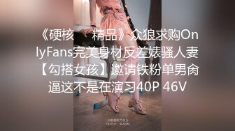  大哥去进货了，弟弟和嫂子在仓库里偷情啪啪如狼似虎的嫂子呻吟超给力