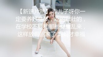 【OnlyFans】【逃亡】国产女21岁小母狗优咪强制高潮，拍摄手法唯美系列，调教较轻，视频非常好，女的也够漂亮 18