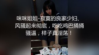 被冒牌导演忽悠的金发嫩妹主动掰开鲍鱼看看是否处女