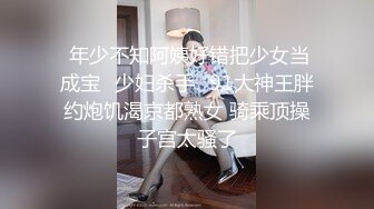 《震撼1888福利❤️》万人求购推特满纹阴环狂野御姐chloe自拍淫乱视图 WX门槛肛交SM调教户外露出啪啪绝对火爆完整版344P 71V