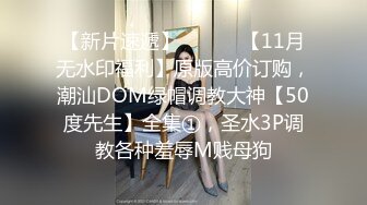  5.24精致颜值极品美少女小木登子红色情趣诱惑，白虎粉穴佳奶配美人强制潮吹牡丹花下死做鬼也风流