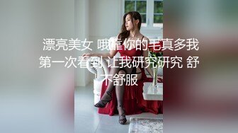 【重磅吃瓜】Y州副局长D璐与副市长婚房内出轨360监控录像被眼尖的网友扒出来