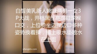 操操老婆