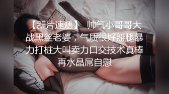 少妇出来找男技师按摩，总感觉她心痒痒的，但又不敢轻易下手~~