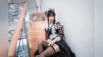 ❤️开包小粉菊❤️纯欲系少女〖Peachpie〗开包清纯甜美小美女可爱娇嫩小菊花小屁股紧实又翘挺冲击力十足白浆四溢！