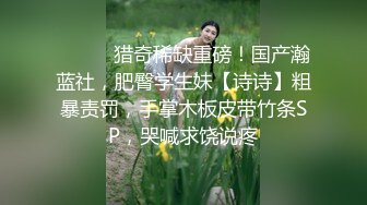 自录无水~黑白配~P1【黑人屌毛在深圳】熟女骚妇~大战黑人~抱着操~2根鸡巴同插穴【21V】 (20)