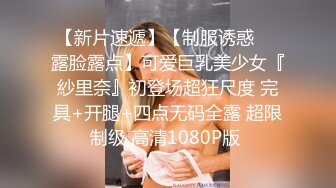 [2DF2] 文轩探花深夜场约了个性感黑丝少妇啪啪，穿上情趣装女仆装口交抽插大力猛操[BT种子]