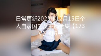 天美傳媒 TMW179 好友慶生與外送變臉師舊情複燃 莉奈