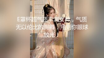 [稀缺 360]炮台系列 轻情侣开房1晚 女的漂亮