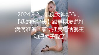 天美傳媒TM00134-138英雄聯盟之蓋倫兄弟亂倫+艷母4-尤莉 孟若羽...