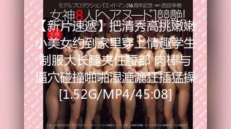 (HD1080P)(MBM)(h_460mbm00732)まさかウチの子が！？親は処女だと思ってる？清楚で無邪気、無防備な箱入り娘の淫乱ビッチなマル秘実態。12人4時間2