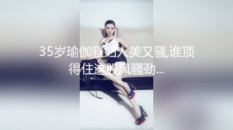 大神【丰田哥】玩肏女神级小姐姐，车震足交口活吞精，听话乖巧非常骚母狗