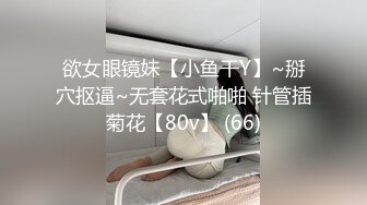 我的小朋友够带劲不？叫声迷人