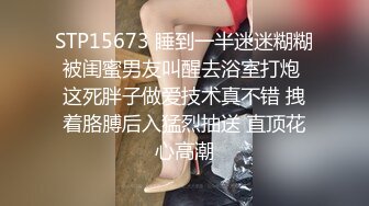 ❤️双马尾小女仆❤️反差可爱小母狗【娜美】萝莉女仆陪玩主动特殊服务，小骚货在大鸡巴爸爸的鸡巴下变成淫荡的骚母狗