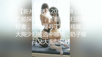 【国产版】[TMW-144 ]乐奈子 混血女优的一日约会 天美传媒