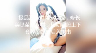 与邻居美少妇缠绵性爱