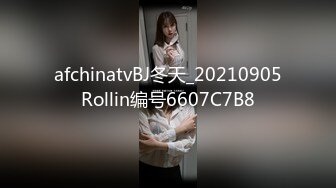 约啪性感妹子，没想到干太猛让妹子频频求饶