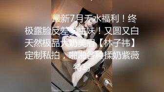 我和爱养泰迪的女友那些风流事 分手后的性生活泄露 内射流精 完美露脸 高清