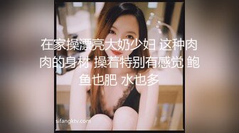 人妻自宅按摩沙龙：美人按摩师被丑陋的色情隔壁邻居的精力旺盛鸡巴操了好几次，并被中出。希岛爱里