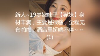 【新片速遞】  商城小吃店抄底漂亮少妇 儿子都这么大了 还穿透明蕾丝内内 丰腴的唇肉快蹦出来了 高清原档 