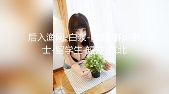 双飞00妹子直播中途弟弟参加战斗，妹子非常嫩