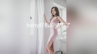 网红被土豪线下约啪酒店各种姿势爆草巨乳女神风骚无比