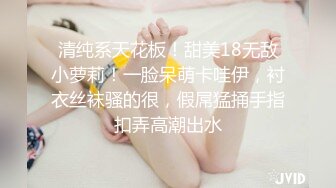  超级小师妹草逼，深喉超给力床上享受大哥的快速抽插