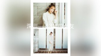 【新片速遞】  极品高跟黑丝~好大的瑶瑶好喜欢❤️大长腿前凸后翘~小骚穴已经湿透透啦，妹妹好难受啊❤️爸爸快把你的大棒棒插进来啊!![1.35G/01:30:42]