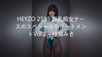 STP26975 最强高潮蜜汁白虎嫩鲍女神▌Yua▌蕾丝吊带性感白丝 狼牙AV棒炮击轰炸蜜鲍 尽情展示女性绝顶高潮