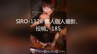 35岁老婆不让内射！逼型不错