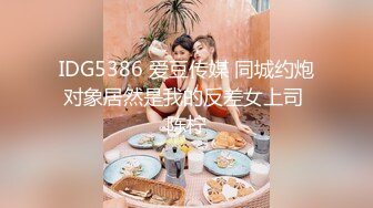 2024-6-20酒店高清偷拍都市里的偷情男女美少妇69式互舔各种姿势体位尝试一下