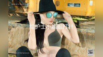 (sex)20230718_我和小姨子的秘密_1557258018