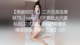 健身房00后这种性感大屁屁超级爱了