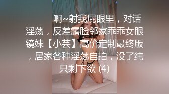 【本站独家赞助麻豆传媒】爱吃醋的女友-谁家女友比较香