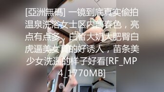 【AI换脸视频】刘亦菲 3V合并 激情中出