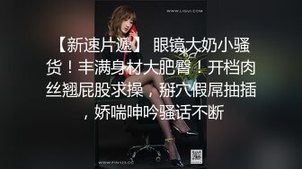 我最喜欢的日韩情侣自拍第79弹 精美纹身精神小妹与男友啪啪，叫声诱人，十分刺激！