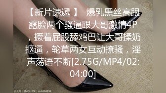 【韩国三级】朋友的姐姐2.2017